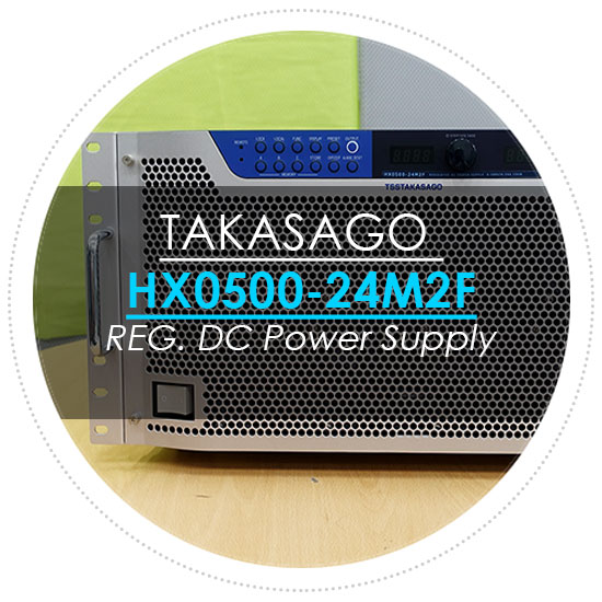  파워서플라이 자세히 알아보기 Feat Takasago HX0500-24M2F