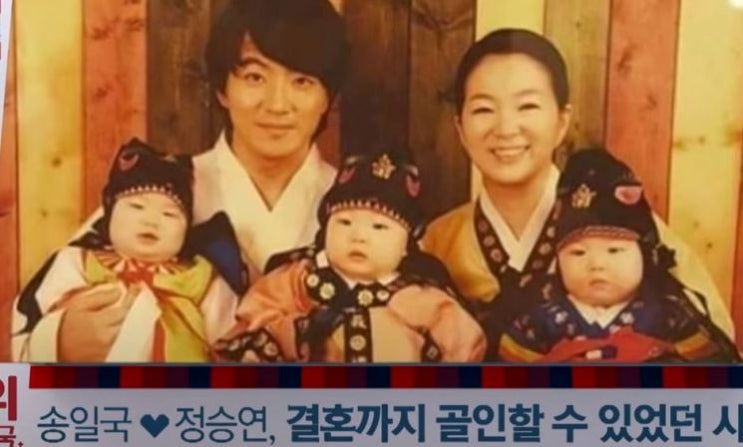 <b>송일국</b> 아내 정승연 판사 나이 학벌 법조계 여신 최근 별거 다시... 
