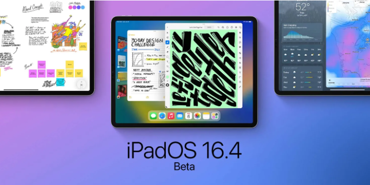 아이패드 iPadOS 16.4 새로운 기능과 업데이트 예상 일정