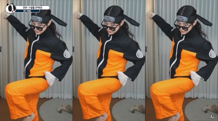  팬더티비 최근 트렌드죠