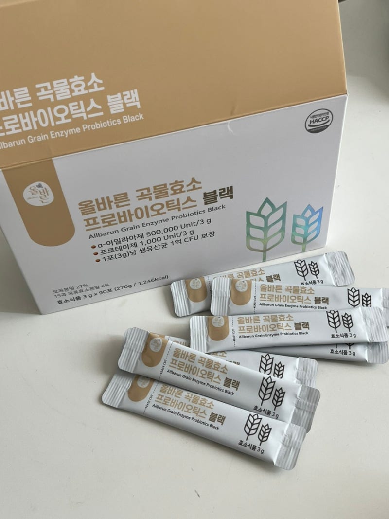 올바른 곡물효소 프로바이오틱스 블랙 건강기능식품 추천