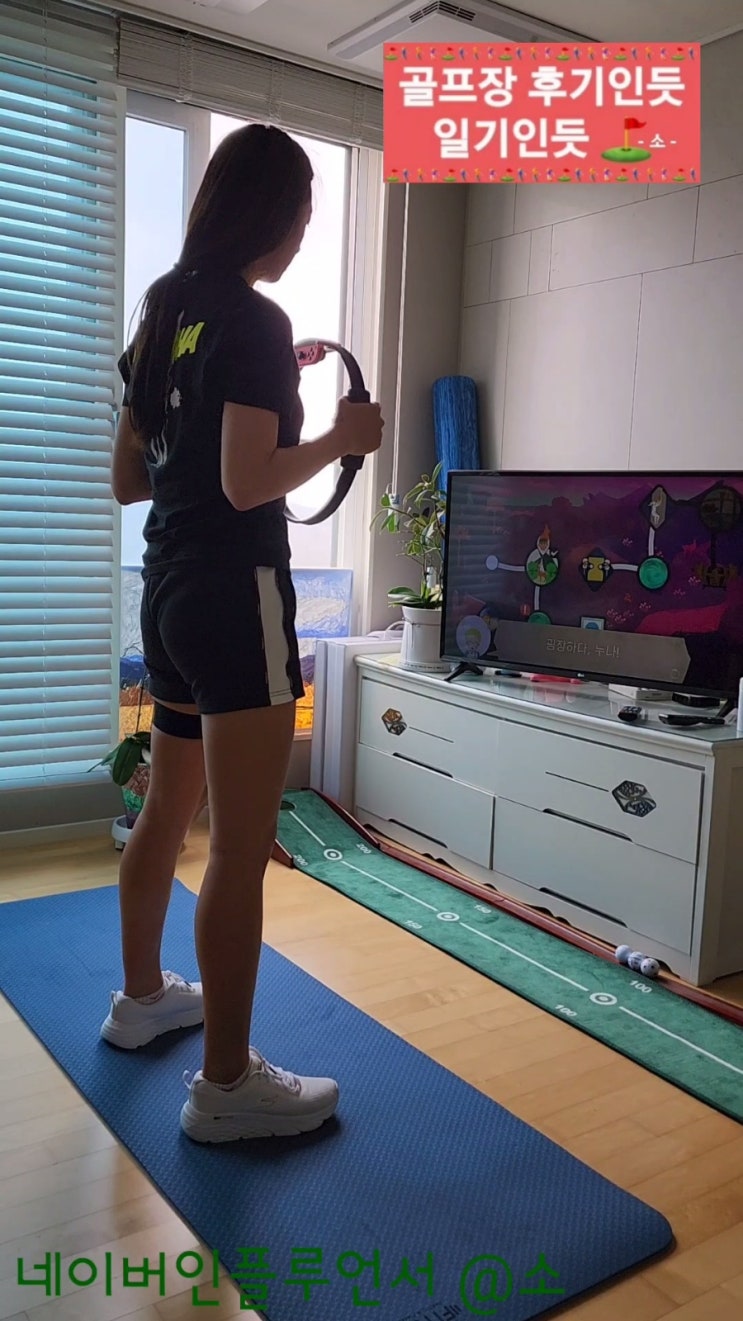  미끌림 없는 가성비 좋은 요가매트추천 (핏분 TPE요가매트 8mm)