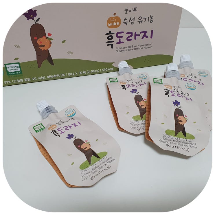  아기 가래기침 해소에 도움되는 음식 유아 배도라지즙