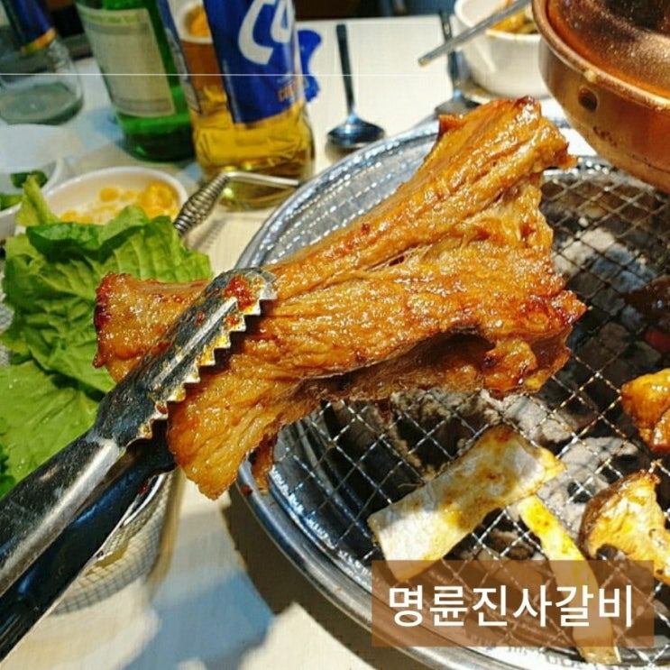  광주 운암동 맛집 명륜진사갈비 리뉴얼 무한리필 숯불돼지갈비