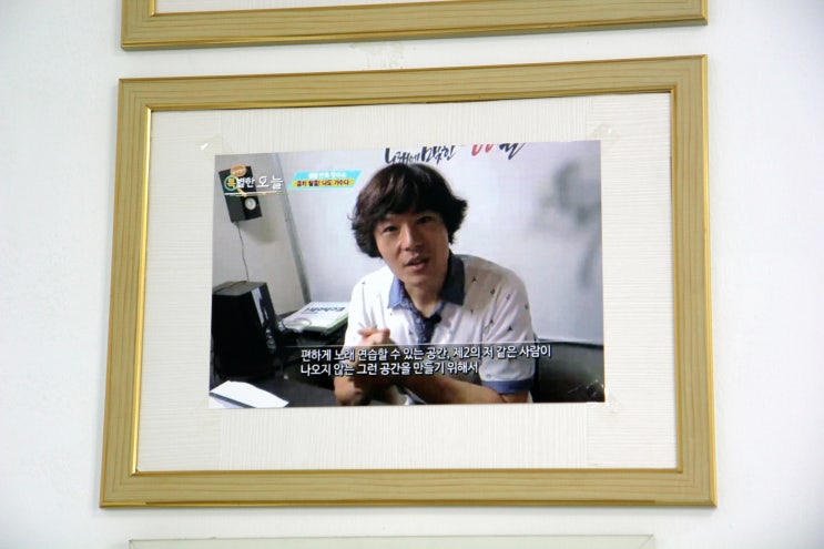 음치학원 2개월만 배워도 이렇게 달라집니다. 음치학원 2개월만 배워도 이렇게 달라집니다.