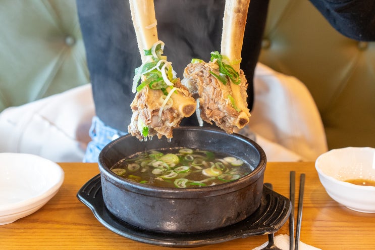  파주 롯데아울렛 맛집 - 점심으로 든든한 갈비탕 먹보한우