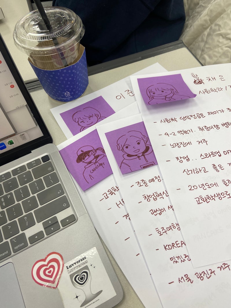 언타이틀드 3월 : 네이버 블로그