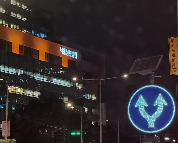  청주 장거리 택시 율량동에서 서울성모병원 운행