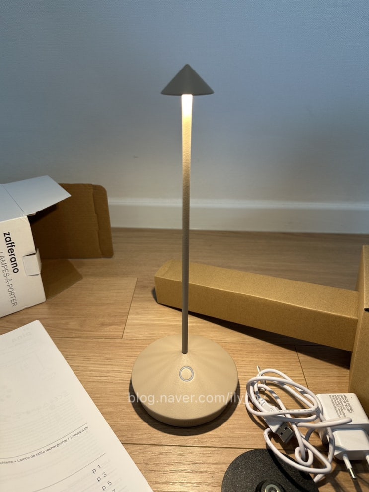 자페라노 피나 프로 LED 테이블 램프