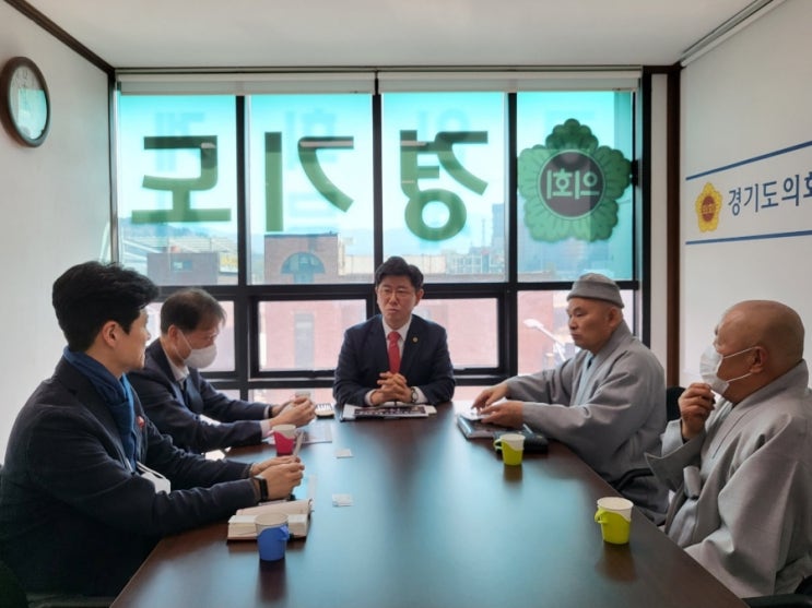  포천시 도의회 상담소 민원청취