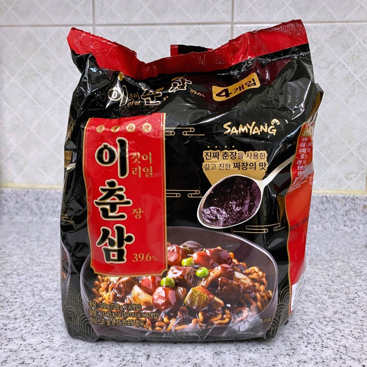  이춘삼 가성비 짜장라면 사 먹을만한가