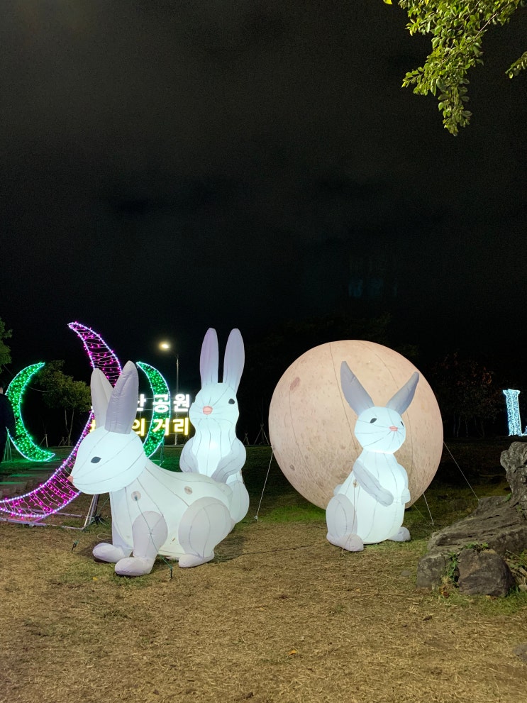  [제주도] 일도이동 산책하기  좋은 곳, 신산공원