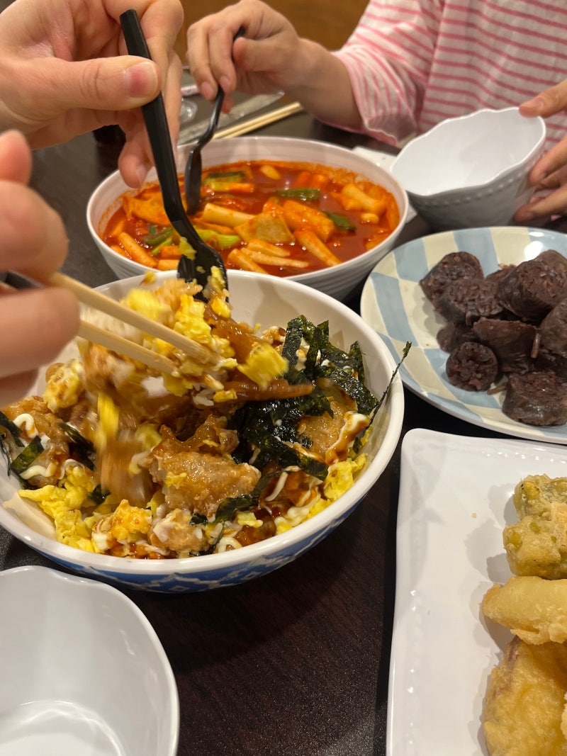 미국 떡볶이 금액 뉴저지 팰팍 국대떡볶이 : 네이버 블로그 미국 떡볶이 금액 뉴저지 팰팍 국대떡볶이 : 네이버 블로그