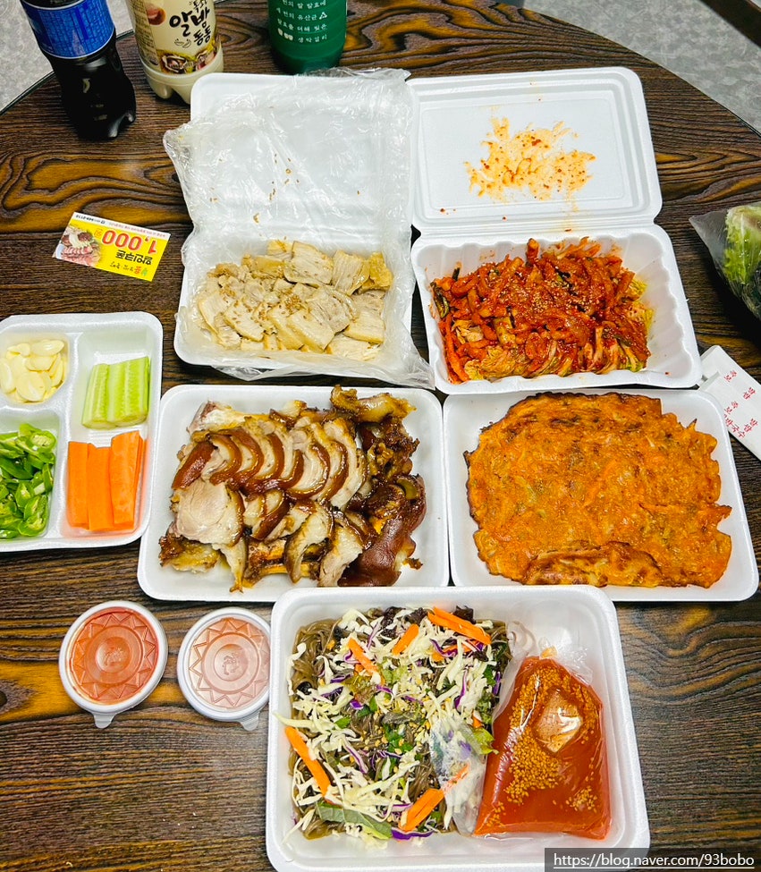 용보쌈족발 사진 5