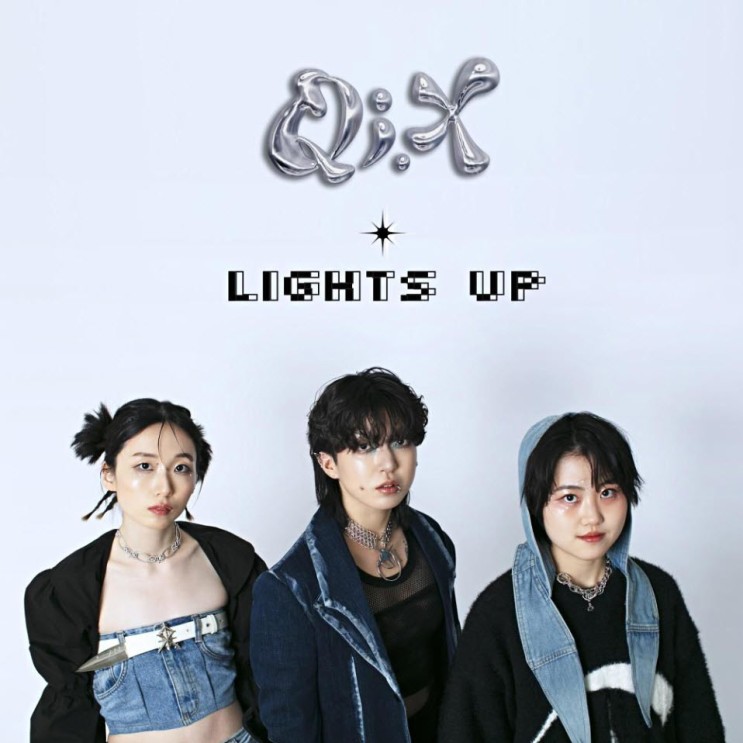 QI.X(큐아이엑스) - Lights Up [노래가사, 듣기, LV]