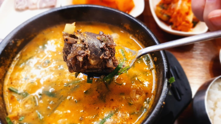  [영등포] 영등포시장역 맛집 영등포아바이순대국