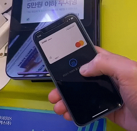 [N Pick] 애플페이 국내 상륙…직접 써보니