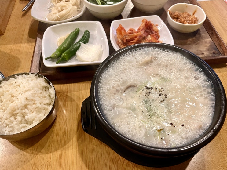  중랑구 동부시장 국밥 맛집 - 키미노 돼지국밥(영업시간, 메뉴 추천)