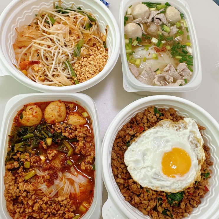 [대구/경북] 대구 태국 음식점 크루아쿤리 -태국 현지인 운영 맛집