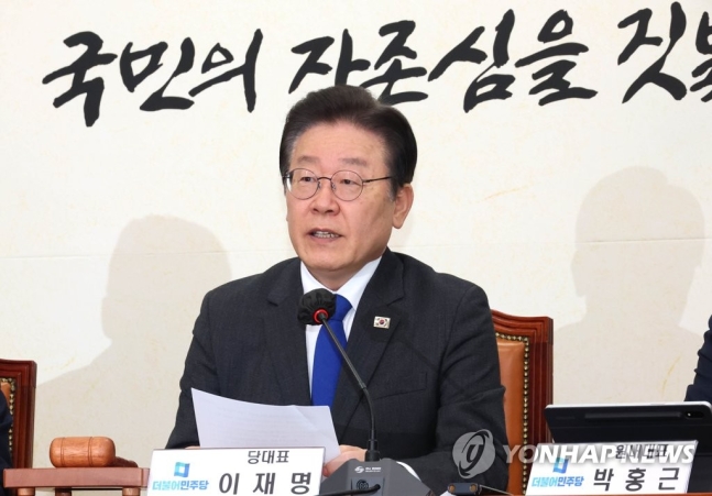 '대장동·성남FC' 이재명 오늘 기소…수사 1년 6개월만 '대장동·성남FC' 이재명 오늘 기소…수사 1년 6개월만
