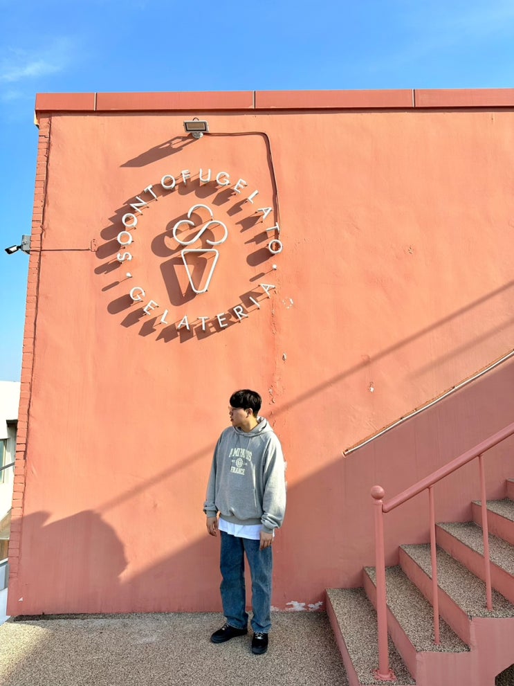  주문진 카페 강릉 여행 필수 코스 순두부젤라또 3호점