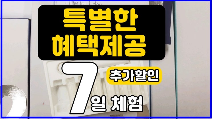  타바톡스 금연초 건강을 되찾아 보세요