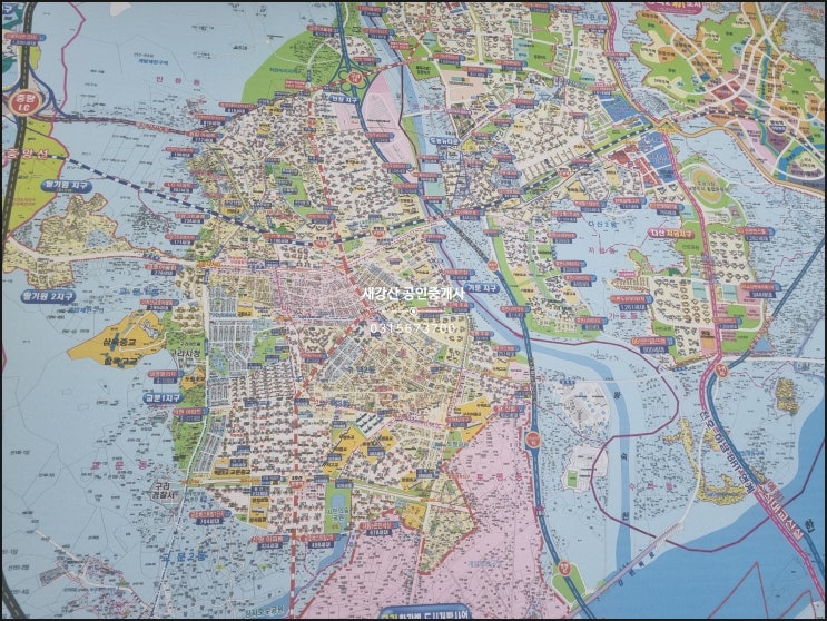  별내선(8호선) 임장으로 시작한 하루!