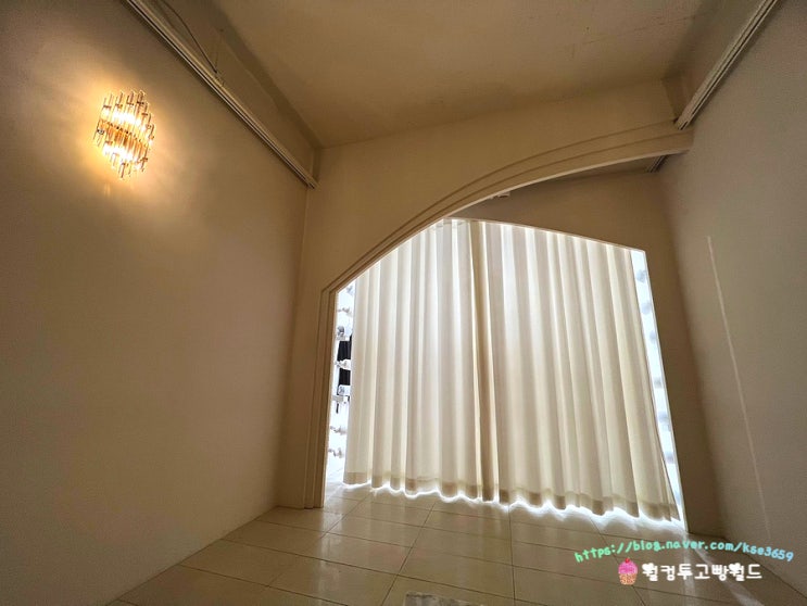  드레스투어 후기 이네스이든 대기실