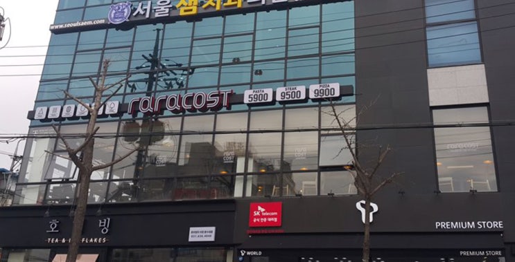 쏙쏙 숨은 이천 맛집 소개! 쏙쏙 숨은 이천 맛집 소개!