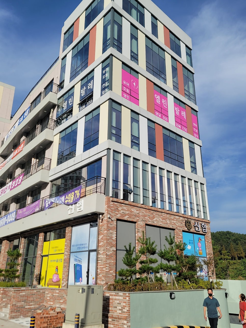 엘린발레학원 사진 3