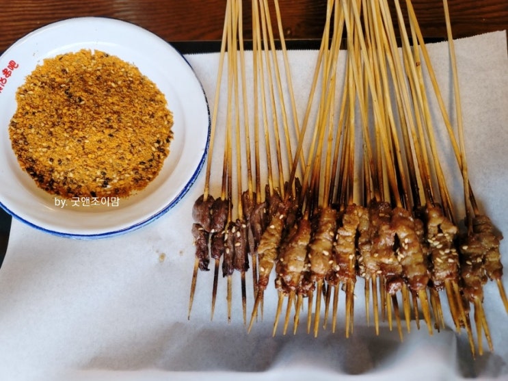 (평택동 양꼬치) 평택역 맛집 소매점양꼬치 (평택동 양꼬치) 평택역 맛집 소매점양꼬치