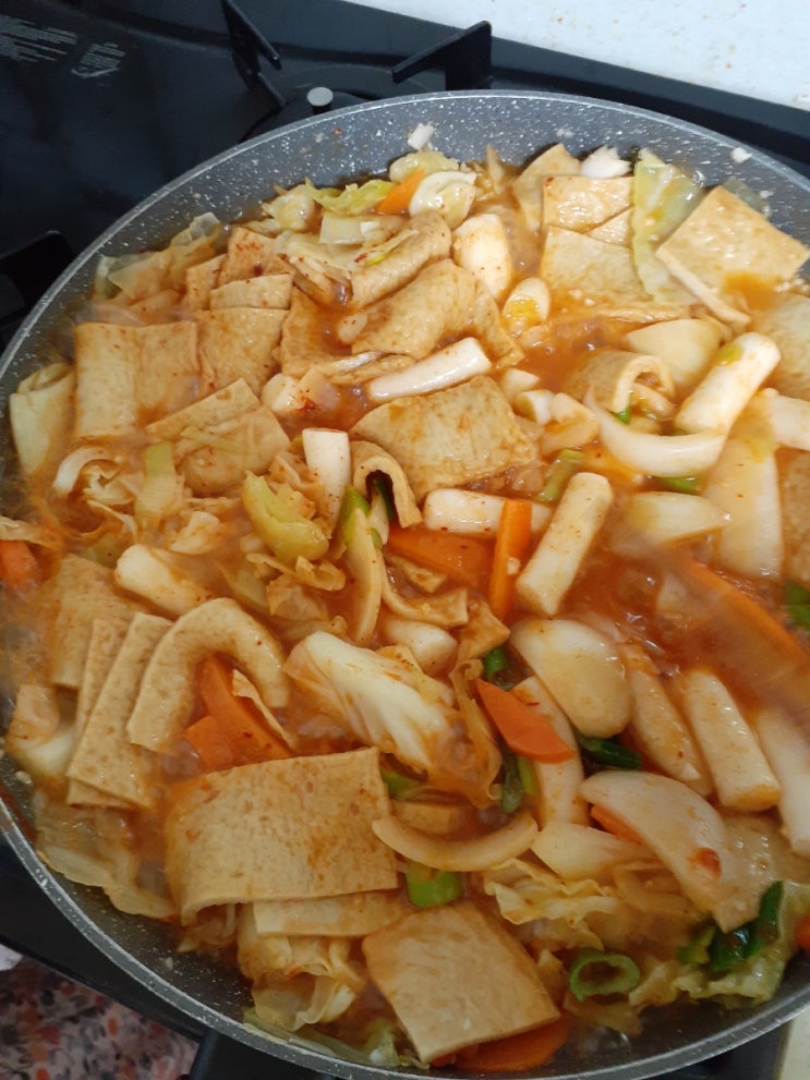  떡볶이 와 마당공사
