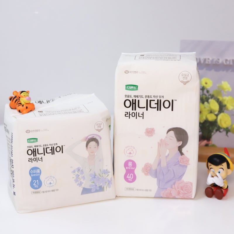 임신요실금 디펜드애니데이 라이너로 걱정없이 보송하게