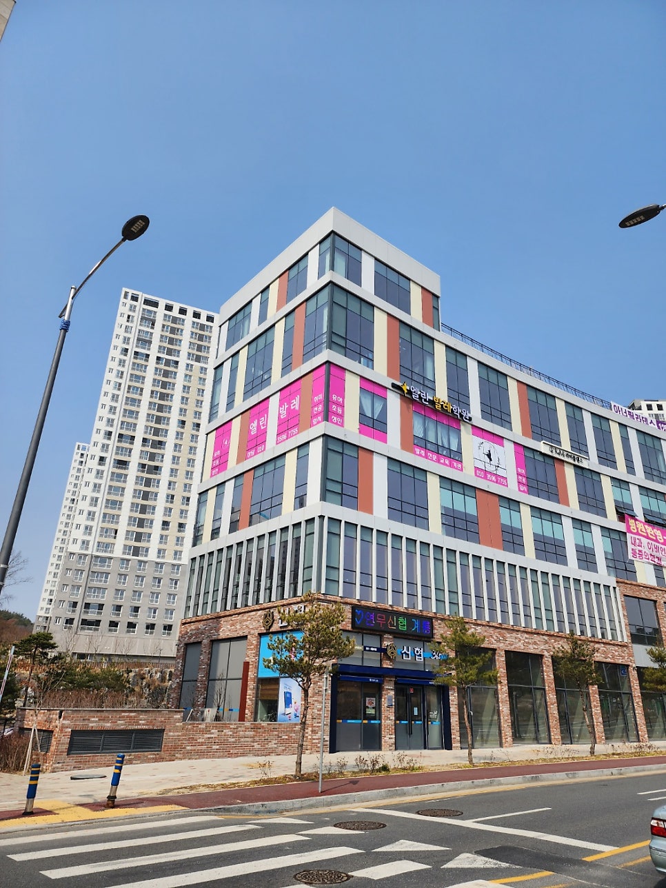 엘린발레학원 사진 4