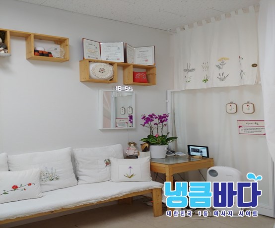  입소문이 자자한 원주스웨디시마사지에서의 하루