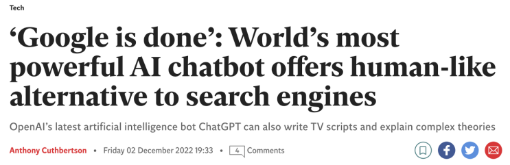  ChatGPT 란? 설명, 사용 후기 및 느낀 점