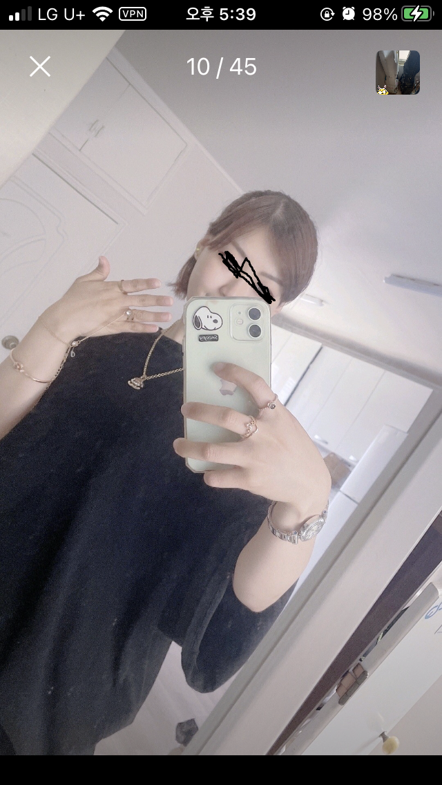  #사기꾼 박병국에게 속아 많은 돈을 날렷으나 부산직업소개소 종합린력사무소는 다시 시작합니다