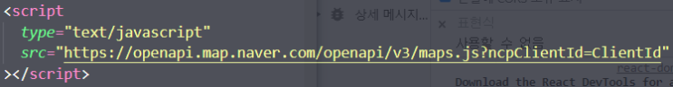 Naver map API (with react) Naver map API (with react)