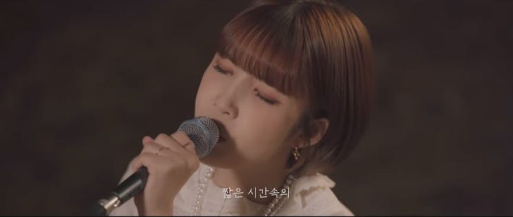  역주행 인기를 얻은 감성발라드, 너의 번호를 누르고 (원곡자 안녕+김나영 리메이크)