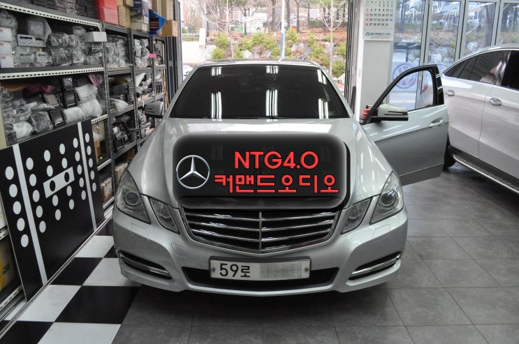  벤츠 E클래스 W212 HU-NTG4.0 커맨드오디오 전원불량 블랙아웃 메인보드 고장수리 - 수원테크(수입차오디오AV모니터앰프튜너수리)