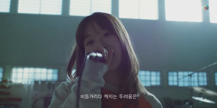  실력파 인디가수들의 감성 가득한 곡을 라이브 무대로 보여주는 '배민라이브'