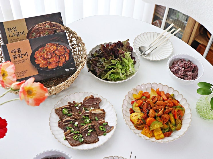  KG프레시 간편식 밀키트로 즐기는 매콤닭갈비, 양념LA갈비