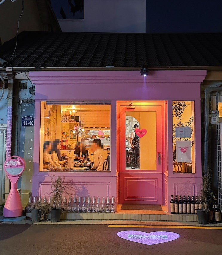 서울 용산 삼각지 | 숙대입구역 맛집 빅러브파스타하우스(BigLovePastaHouse) 후기, 핑크핑크한 큰사랑파스타집 다녀왔음