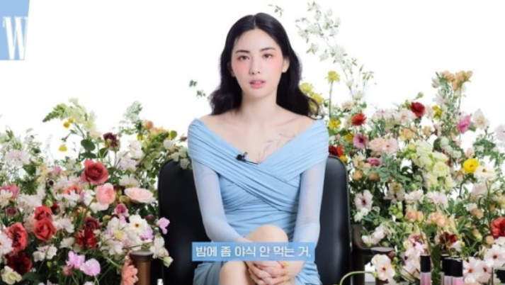 나나처럼 마르려면 “야식 먹지 말기”가 답(더블유코리아) 나나처럼 마르려면 “야식 먹지 말기”가 답(더블유코리아)