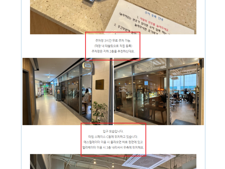  블로그 60일차, 첫 신청에 네이버 인플루언서 선정됐어요.