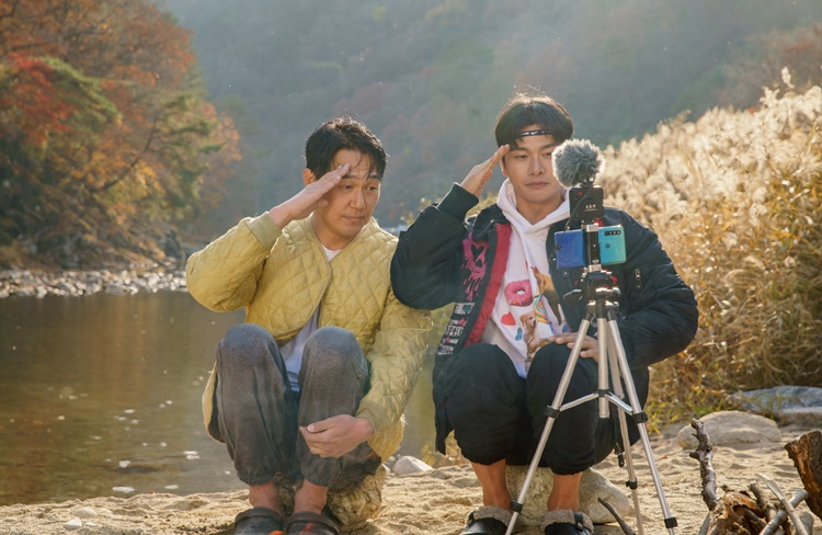 영화 웅남이 정보 박성광 연출 평점 관객수 후기