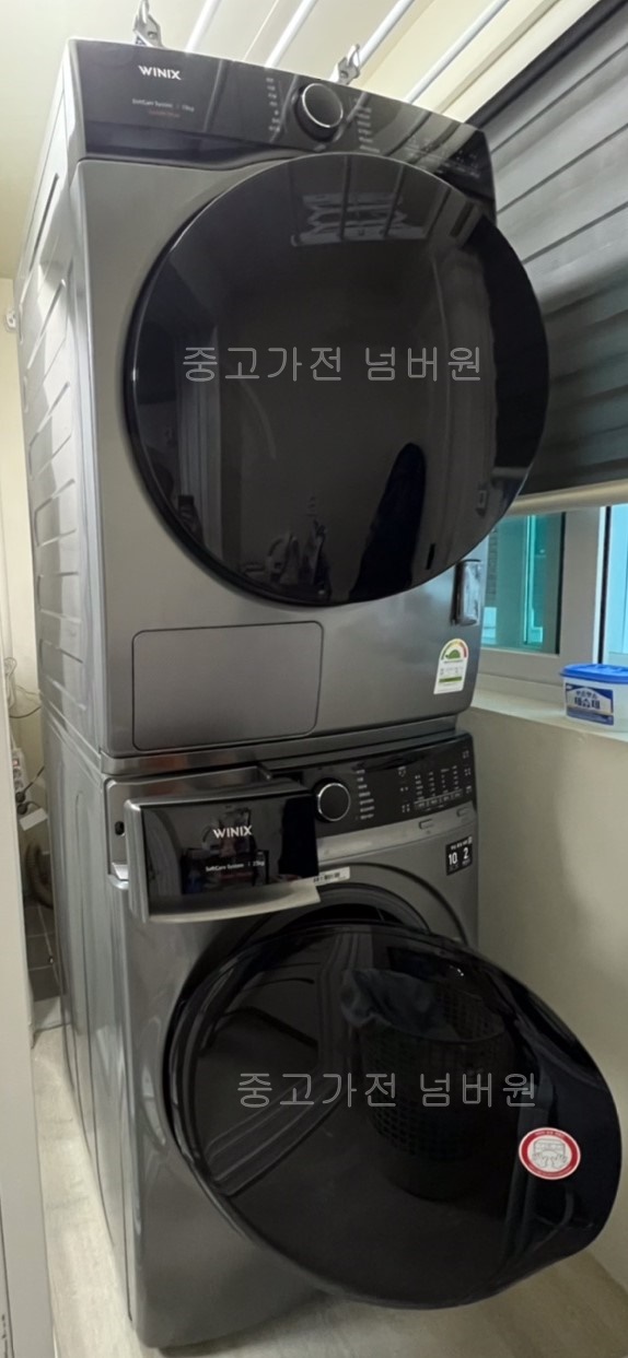  청주 중고가전 매입 잘하는 곳