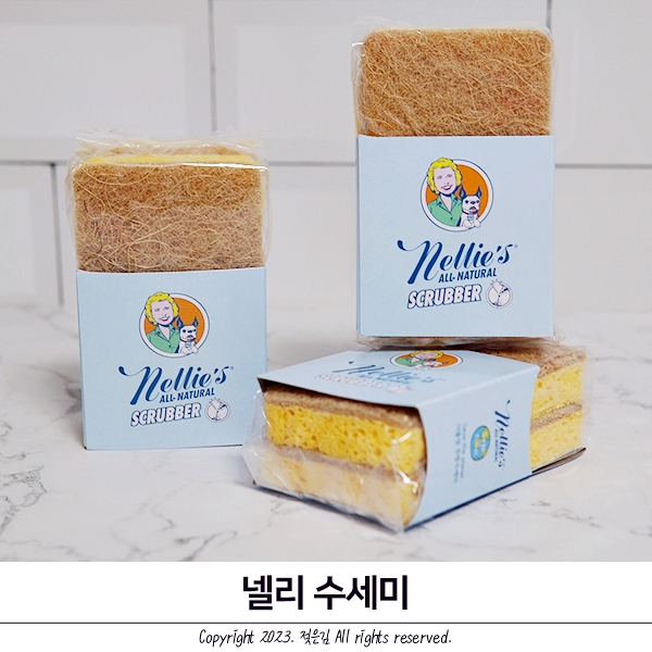 넬리수세미 양면 사용이 가능한 제로웨이스트 수세미 넬리수세미 양면 사용이 가능한 제로웨이스트 수세미