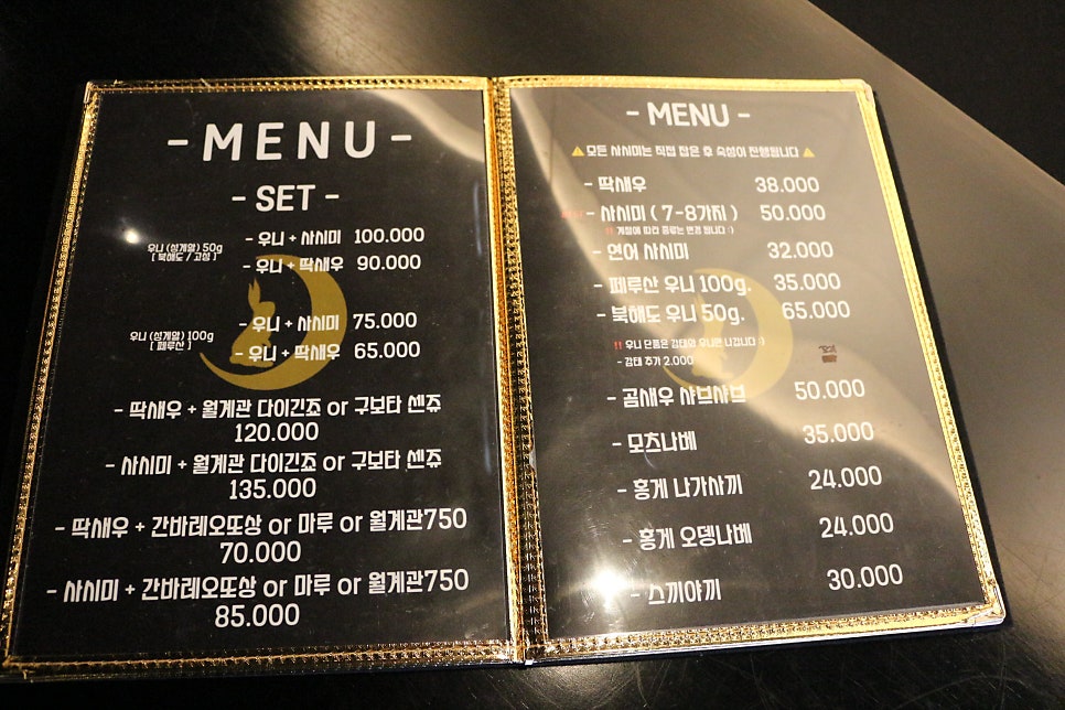히마 다산본점 사진 5