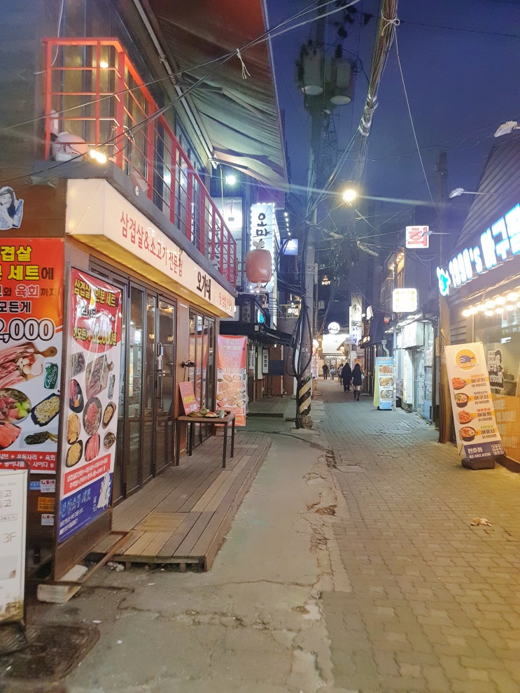  [천호맛집] 명동찌개마을 천호점 _ 천호로데오거리에서 막걸리 한 잔!